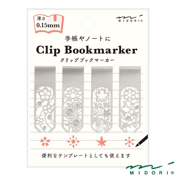 ブックマーカー ミドリ ブックマーカー クリップ 花柄A（43406006）【MIDORI Clip Bookmarker 文具 かわいい デザイン おしゃれ】