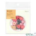 ミドリ シール デコレーション 花柄 赤(82520006)【MIDORI Decoration Sticker シール かわいい デザイン おしゃれ】