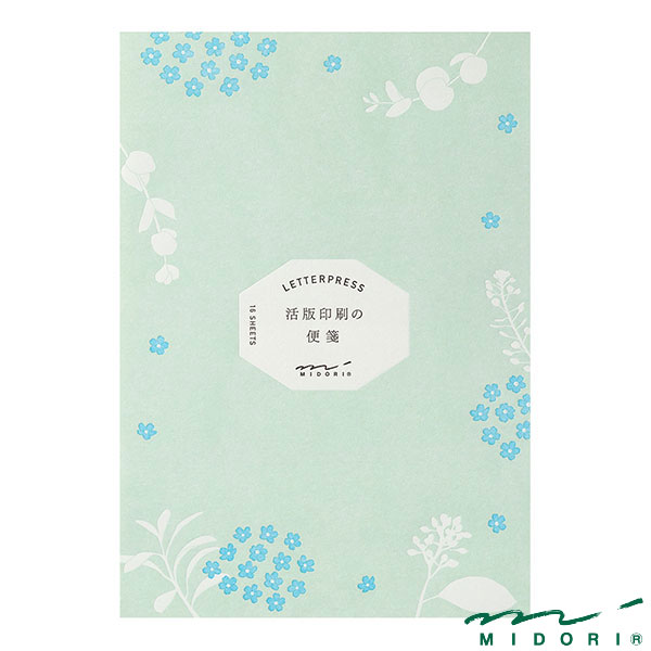 ミドリ 便箋 活版 散らし花柄（20559006）【MIDORI 便箋 かわいい デザイン おしゃれ】