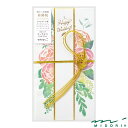 商品名 ミドリ 金封 結婚祝 透かし ピンクブーケ柄（25529006）【MIDORI 金封 かわいい デザイン おしゃれ】 メーカー国 日本 メーカー名 ミドリ / MIDORI 仕様 ■パッケージサイズ：高さ190mm×横幅115mm×厚さ10mm（フック対応PP袋入） ■本体サイズ：高さ185mm×横幅100mm 1枚入 ■短冊：Happy Wedding、御結婚御祝、無地：各1枚 ■表書きと包み方解説付 ■金額目安：2&#12316;5万円 備考 ●自然な樹々や太陽を身近に感じながら行うガーデンウェディングをイメージさせる草花が、ほんのり透けてのぞく祝儀袋です。 ●透かし加工で柄を描き、裏面に色印刷をかけることで色が透け、上品な仕上がりになっています。輸入・デザイン文具 水彩タッチの草花がほんのり透ける『透かし金封』 自然な樹々や太陽を身近に感じながら行うガーデンウェディングをイメージさせる草花が、ほんのり透けてのぞく祝儀袋です。 透かし加工で柄を描き、裏面に色印刷をかけることで色が透け、上品な仕上がりになっています。 素朴で飾らない自然の中のラフな結婚式や、ナチュラルテイストの結婚式にぴったりのデザインです。短冊もカリグラフィーのような英語にし、洋風に仕立てました。 ピンク色の花や実が華やかな大人かわいいデザインの「ピンクブーケ柄」。水引は「結び」をイメージしています。 美しい色が透ける透明感のあるデザインは、ナチュラルなテイストを好む方の結婚式におすすめです。 水彩タッチの草花を裏面から印刷しています。透かし加工で色がほんのり透け、ナチュラルで上品な仕上がりになりました。 透かし部分には、やわらかな色彩を表現するために、つやのある加工が部分的に施されています。また、透かしがしっかりでるように薄く軽やかな紙を使用しています。 ↓↓↓ミドリ 金封 結婚祝 透かしのシリーズはこちらのリンクからどうぞ↓↓↓ 【グリーンブーケ柄】 【グリーンブーケ柄】【25528006】はこちら!! 【ピンクブーケ柄】 【ピンクブーケ柄】【25529006】はこちら!! 【花びら柄】 【花びら柄】【25530006】はこちら!! ↑↑↑"ミドリ"の全商品ラインナップはこちらのリンクをクリック!!↑↑↑ ※"ミドリ"の全商品ラインナップはコチラのリンクからご覧いただけます。ミドリ製品の特集ページへ移動します！