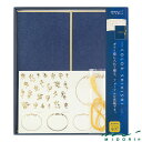 ミドリ カラー色紙 シール付 箱入 紺A(33266006)【MIDORI カラー色紙 かわいい デザイン おしゃれ】