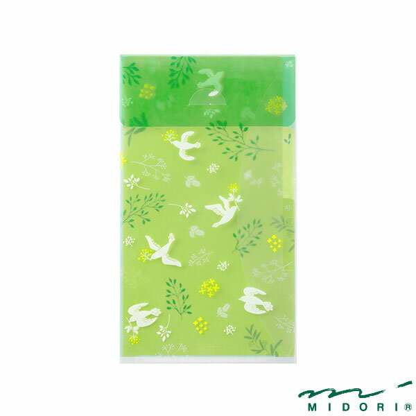 【在庫限り】ミドリ 3ポケットクリアホルダー A5スリム フラップ付 白い鳥柄（35463006）【MIDORI クリ..
