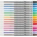 三菱鉛筆 スタイルフィット ゲルインクボールペン 0.5mm リフィル(ユニボール シグノ)(UMR-109-05)【MITSUBISHI STYLE FIT ...