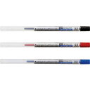 三菱鉛筆 スタイルフィット 油性ボールペン 0.5mm リフィル(ジェットストリーム)(SXR-89-05)【MITSUBISHI STYLE FIT ボールペ...
