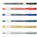 三菱鉛筆 ユニボール シグノ スタンダード 0.5/0.8mm (UM-100)【MITSUBISHI uni-ball Signo ゲルインクボールペン ボー...