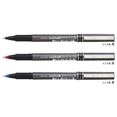 三菱鉛筆 ユニボール 0.5mm（UB-155）