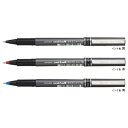 三菱鉛筆 ユニボール 0.5mm(UB-155)【MITSUBISHI uni-ball 水性ボールペン キャップ式 ボールペン 筆記具】
