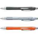 三菱鉛筆 ジェットストリーム ラバーボディ 0.7mm(SXN-250-07)【MITSUBISHI JETSTREAM 油性ボールペン ノック式 ボールペン ...