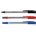 三菱鉛筆 SA-R 0.7mm(SA-R)【MITSUBISHI 油性ボールペン キャップ式 ボールペン 筆記具】