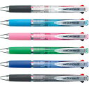 三菱鉛筆 クリフター 0.7mm 2色ボールペン(SE2-254)【MITSUBISHI CLIFTER 油性ボールペン ノック式 油性2色ボールペン 筆記具】