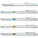 三菱鉛筆 シフト シャープペンシル メタリックカラー(芯径0.3〜0.9mm)(M3〜9-1010)【MITSUBISHI SHIFT シャープ ノック式 筆記...