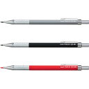 三菱鉛筆 フィールド 建築用シャープペンシル (芯径2.0mm)(M20-700 1P)【MITSUBISHI FIELD シャープ ノック式 筆記具】