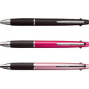 三菱鉛筆 ジェットストリーム 多機能ペン 2&1(ボールペン2色+シャープ)(MSXE3-800-05)【MITSUBISHI JETSTREAM 3機能ペン ...