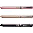 三菱鉛筆 ジェットストリーム Fシリーズ 多機能ペン 2&1(ボールペン2色+シャープ)(MSXE3-701-05)【MITSUBISHI JETSTREAM ...