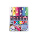 三菱鉛筆 ポスカ 極細 水性サインペン 6色セット(PC-1M 6C)(A-23537)【MITSUBISHI POSCA 水性顔料マーカー ポスターカラーマー...