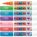 三菱鉛筆 ポスカ ラメ入り 極細 水性サインペン(PC-1ML)【MITSUBISHI POSCA 水性顔料マーカー ポスターカラーマーカー マーキングペン 筆...
