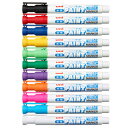 【在庫限り】三菱鉛筆 工業用水性ペイントマーカー(PXW-200-5M)【MITSUBISHI FiELD PAINT MARKER 水性顔料マーカー ペイント...