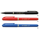 三菱鉛筆 水性サインペン リブ(MyT-7)【MITSUBISHI sign pen 水性顔料マーカー マーキングペン 筆記具】