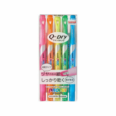 三菱鉛筆 プロパス・ウインドウ クイックドライ 蛍光ペン 5色セット(PUS-138T 5C)(A-26776)【MITSUBISHI PROPUS WINDO...
