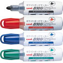 三菱鉛筆 ホワイトボードマーカー お知らセンサー 太字・丸芯(PWB-200-7M)