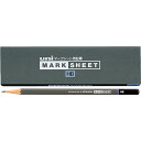 三菱鉛筆 マークシート用鉛筆 1ダース(UMSHB)【MITSUBISHI uni MARK SHEET 鉛筆 6角軸 筆記具】