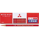 三菱鉛筆 朱通し 朱鉛筆 1ダース(K2351)(A-23410)【MITSUBISHI 鉛筆 筆記具】