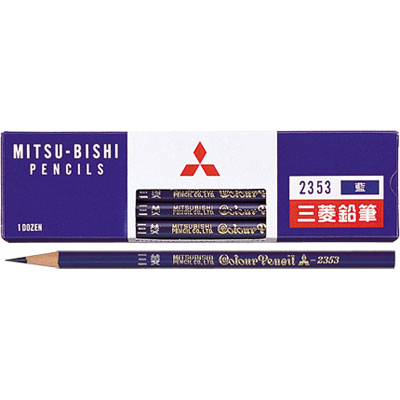 三菱鉛筆 藍通し 藍鉛筆 1ダース(K2353)【MITSUBISHI 鉛筆 筆記具】