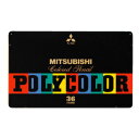三菱鉛筆 ポリカラー 36色セット(K750036C)【MITSUBISHI 色鉛筆 筆記具】