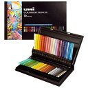 三菱鉛筆 ユニカラー 色鉛筆 72色セット(UC72CN)【MITSUBISHI uni COLORED PENCIL 色鉛筆 筆記具】