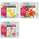 三菱鉛筆 ユニウォーターカラー ぬり絵用コンパクトセット 12色(UWCNCS12)【MITSUBISHI uni WATER COLOR 色鉛筆 筆記具】