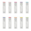三菱鉛筆 ユニ シャープ替芯(芯径0.5mm)(UL-S-0.5-40)【MITSUBISHI uni シャープペンシル 替芯 筆記具】