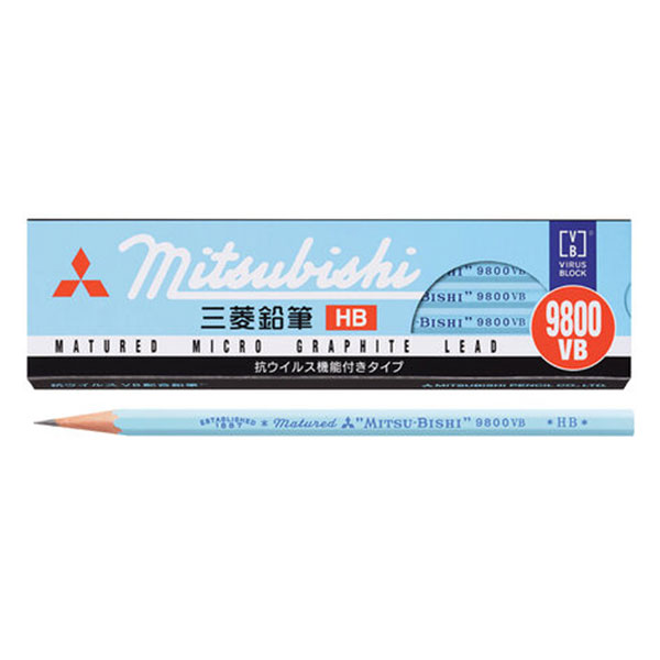 三菱鉛筆 事務用鉛筆 抗ウイルス機能付きタイプ HB 1ダース(9800VB)【MITSUBISHI 鉛筆 6角軸 筆記具】