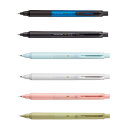 三菱鉛筆 クルトガ KSモデル シャープペンシル 0.3mm(M3-KS 1P)【MITSUBISHI KURU TOGA シャープペンシル 筆記具】