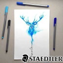 【メール便可 4個まで】ステッドラー STAEDTLER / トリプラス ファインライナー・細書きペン（4色セット）（334 SB4）【細字 カラーペン デザイン おしゃれ 輸入 ドイツ】