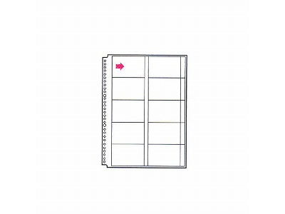 セキセイ / セグレス名刺ホルダー用