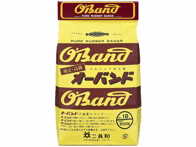 共和 / オーバンド 輪ゴム （内径38mm・500g約3400本） 袋入り （O-16-500）（A-04454）