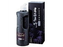 呉竹 / 墨汁 書芸呉竹 紫紺 250ml（BB1-25）（A-02174）