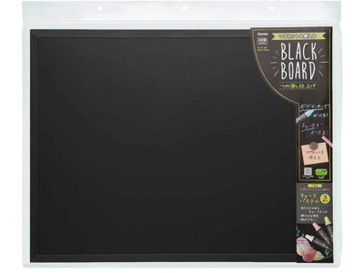レイメイ藤井 つや消しブラックボード 420×530×10mm（LNB25）（A-35817）