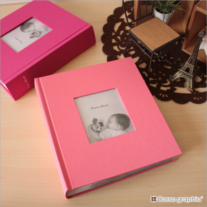 アルバム 写真 大容量 / ポイント10倍 ポケットアルバム 写真 マークス フォトフレームアルバム 200枚収納 コルソ グラフィア ピンク(CG-AL11-...