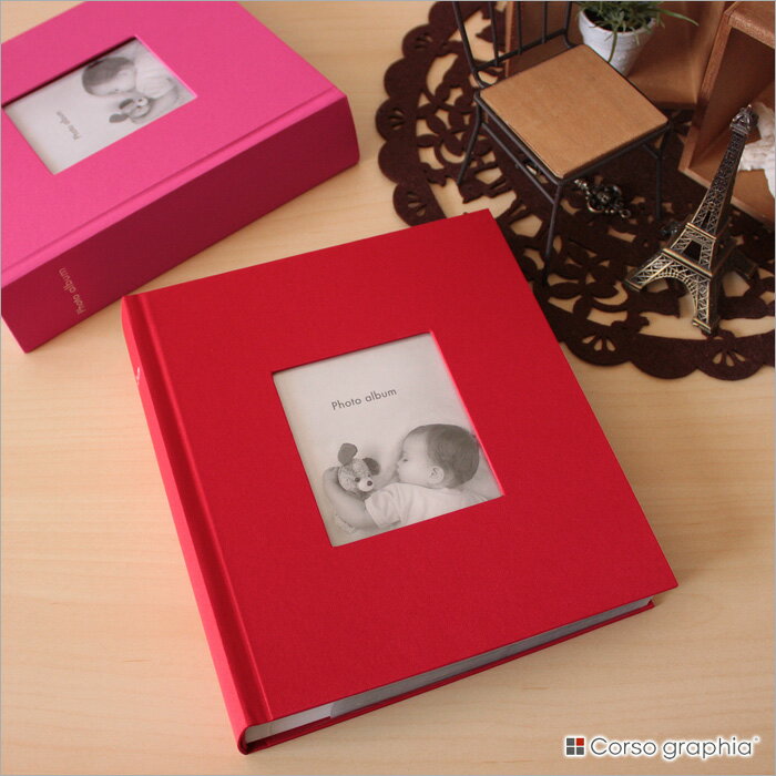 アルバム 写真 大容量 / ポイント10倍 ポケットアルバム 写真 マークス フォトフレームアルバム 200枚収納 コルソ グラフィア レッド(CG-AL11-...