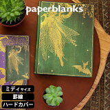 ڥ᡼ز 2ޤǡۥڡѡ֥󥯥 Ρ Ƹý ߥǥ  ϡɥС paperblanksPB6505-0ˡڥǥ 