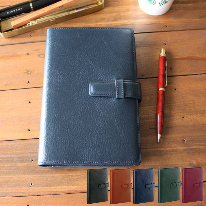 ダ・ヴィンチ Davinci / Standard スタンダード システム手帳 聖書サイズ(リング15mm)(DB3006)【システム手帳 革 デザイン おしゃ...