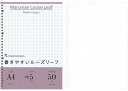 マルマン maruman / 書きやすいルーズリーフ 50枚 (A4 30穴 5mm方眼罫) (L1107)(A-66193)
