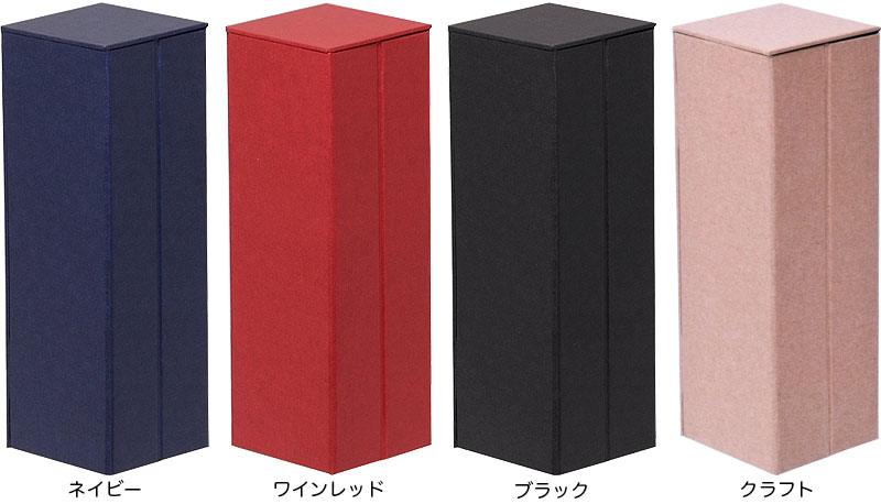 ナカバヤシ ライフスタイルツール ボックス Sサイズ（LST-B01）【文具 収納ボックス おしゃれ 小物 デスク周り 整理 デザイン シンプル インテリア】
