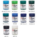 サクラ ポスターカラー / ポスターカラー30ml(PW30ML)【SAKURA 描画材料 事務用品 デザイン おしゃれ】