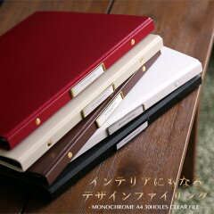 https://thumbnail.image.rakuten.co.jp/@0_mall/e-stationery/cabinet/hanbai/07/s_ladonna_012_s1.jpg