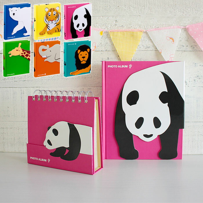 \ポイント5倍/【アルバム 写真 かわいい】フォトアルバム かわいい マークス コレクションアルバム・アニマル(L判サイズ100枚収納可能)(CG-CAL26)...