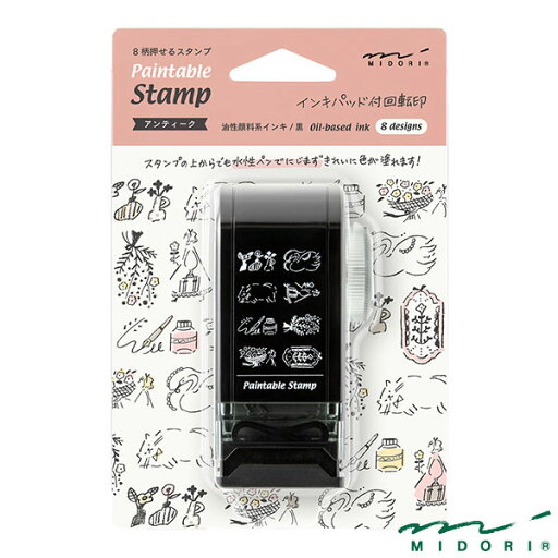 ミドリ スタンプ 回転印 ダイヤル アンティーク柄(35580006)【MIDORI スタンプ かわいい デザイン おしゃれ】 ミドリ スタンプ 回転印 ダイヤル アンティーク柄(35580006)【MIDORI スタンプ かわいい デザイン おしゃれ】