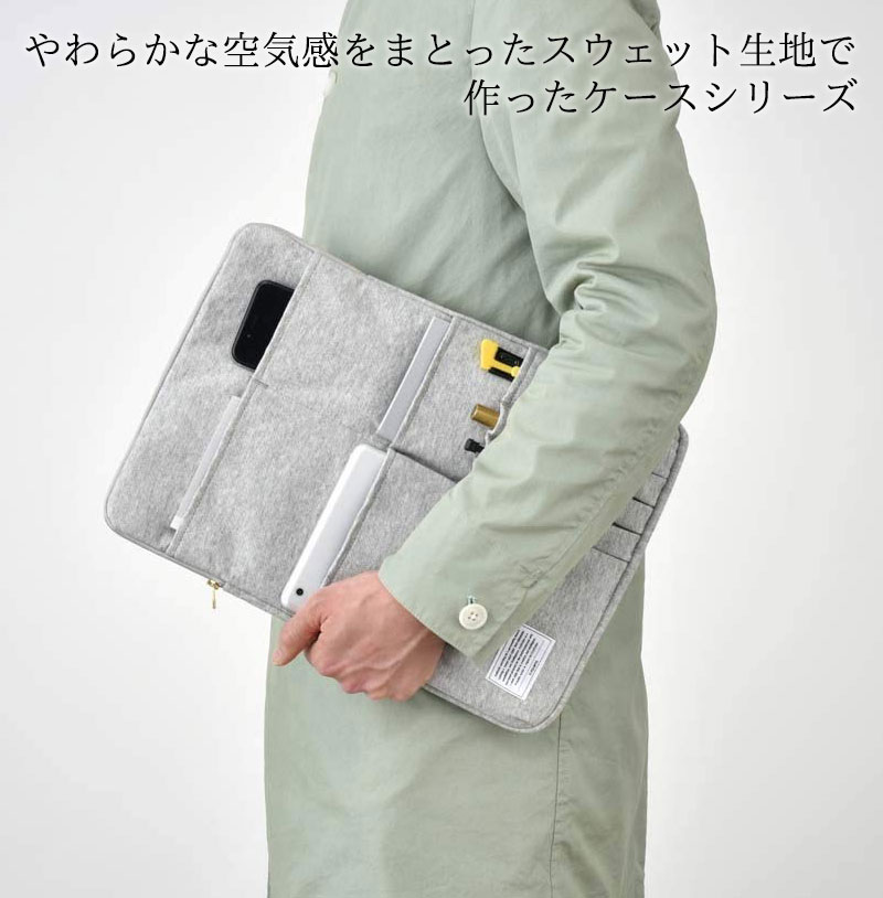 バッグインバッグ trystrams CASE SERIES トライストラムス A4サイズ 縦 コクヨ（THM-MM07M）オーガナイザー 大きめ BAGINBAG【デザイン おしゃれ KOKUYO】