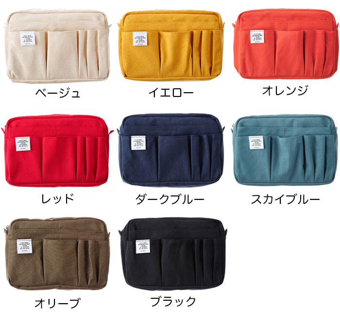 【ポイント5倍】バッグインバッグ 大きめ 軽い デルフォニックス インナーキャリング M（500092）オーガナイザー DELFONICS ポーチ 小物入れ デザイン おしゃれ かわいい